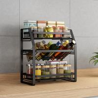 uploads/erp/collection/images/Home Garden/NaJie/XU0615788/img_b/XU0615788_img_b_4